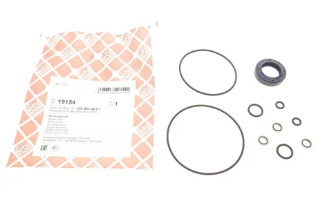 К-кт прокладок для гідравлічного насоса W201, W124, W463 FEBI 19154