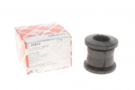 С/блок передн.важеля передній (без метал.втулки) DucatoCitroen FEBI 21613