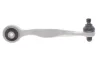Рычаг подвески перед. верх. 21906