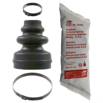 Фото захист ШРКШа CITROEN Berlingo FEBI 22015 Захист ШРКШа CITROEN Berlingo FEBI 22015