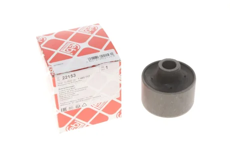 С/блок важеля задн. Transit 00- FEBI 22153