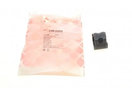 Втулка стабілізатора передн. Lupo,Polo 97-01 20mm FEBI 22494