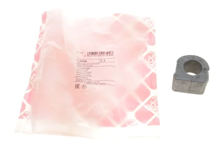 Втулка стабилизатора перед. FEBI 22794