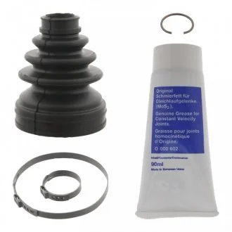 Фото захист ШРКШа (к-кт) Corsa, Combo 01- FEBI 29571 Захист ШРКШа (к-кт) Corsa, Combo 01- FEBI 29571