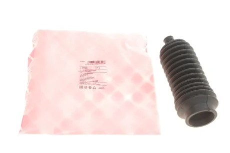 Чохол захисний FEBI 29650