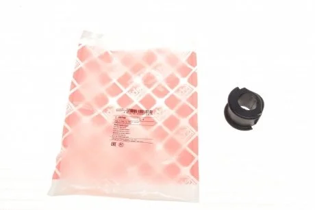 Втулки стаб. VW-Audi FEBI 29706