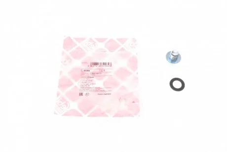 Пробка різьбова c прокладкою TOYOTA, LEXUS FEBI 30264