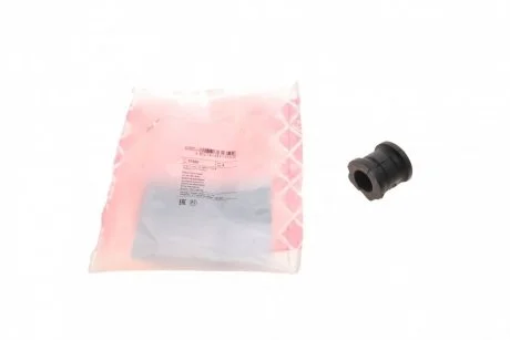 Втулка передн. стаб. 20.8 мм Polo,Skoda Fabia FEBI 31350