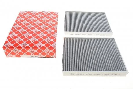 Фільтр салону вугілля! (2шт.) F10,Gran Turismo,F01,02,03,04 08- FEBI 31985