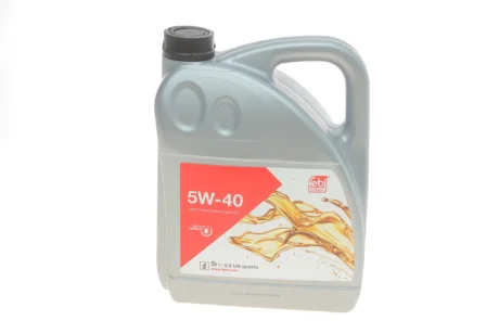 Л (Made in GERMANY !!) масло синтетичне 5W-40 ACEA A3/B3/B4-04, API - SN/CF, BMW LL-01, MB 229.3, FEBI 32938