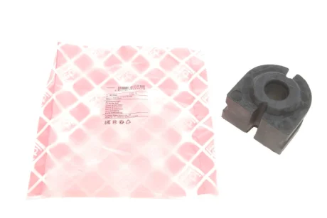 Втулка передн.стаб.24.6mm E60 03- FEBI 33382