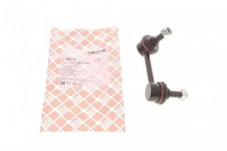 Стойка заднего стабилизатора левая Nissan Murano 04- FEBI 34714