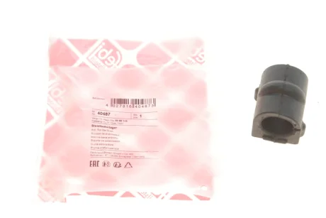 Втулка стабилизатора перед. FEBI 40487