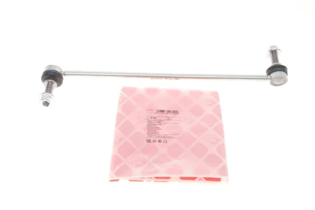 Тяга стабілізатора передн.лів./прав.508 10- FEBI 40729