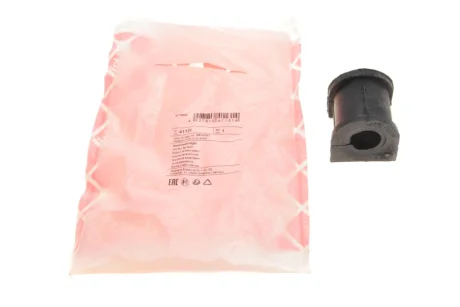 Подушка стабилизатора FEBI 41131