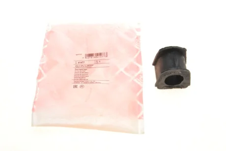 Втулка стабилизатора зад. FEBI 41477