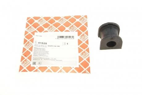 Втулка стабілізатора переднього Shuma,Sephia 00- FEBI 41528