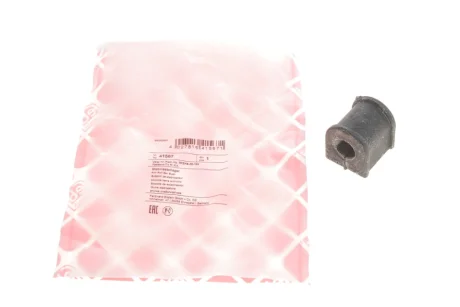 Втулка стаб.задн.Carens FEBI 41567