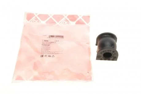 Втулка стабілізатора Jazz || FEBI 42025