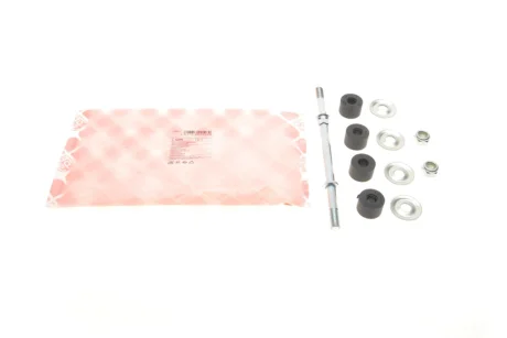 Тяга стабілізатора передн. Pick-Up 2.5D 98- FEBI 42596