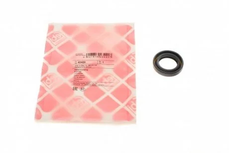 Фото сальник КПП (21.8*35*7) Polo,Golf,Jetta,Vento,Passat,AUDI,SEAT FEBI 43420 Сальник КПП (21.8*35*7) Polo,Golf,Jetta,Vento,Passat,AUDI,SEAT FEBI 43420