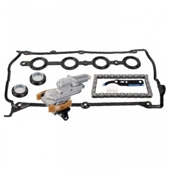 К-т ланцюга ГРМ VW, AUDI 1.8T FEBI 46576