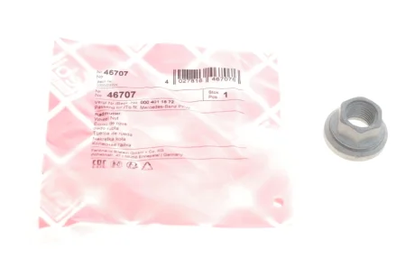 Гайки колёсные FEBI 46707