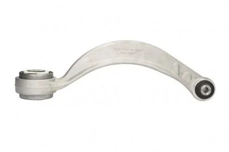 Рычаг подвески передний FEBI 48092