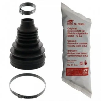 Комплект пыльников резиновых FEBI 48819