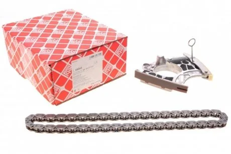 Комплект ГРМ (ланцюг + елементи) FEBI 49845