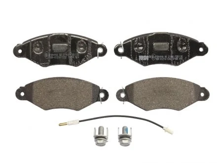 Тормозные колодки FERODO FDB1135