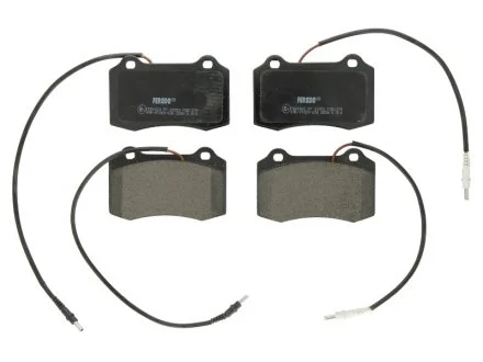 Тормозные колодки, дисковые FERODO FDB1379