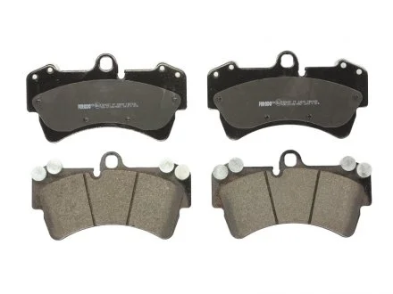 Тормозные колодки FERODO FDB1626