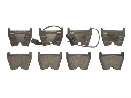 Тормозные колодки, дисковые FERODO FDB1664