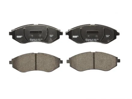 Фото гальмівні колодки, дискові FERODO FDB1699 Гальмівні колодки, дискові FERODO FDB1699