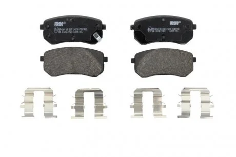 Тормозные колодки, дисковые FERODO FDB1902