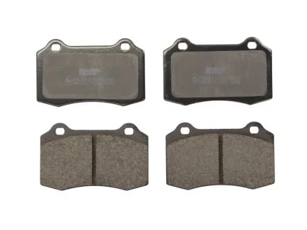 Тормозные колодки, дисковые FERODO FDB1957