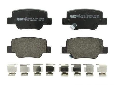 Тормозные колодки, дисковые FERODO FDB4275