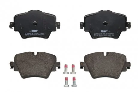 Тормозные колодки FERODO FDB4689