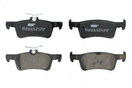 Тормозные колодки FERODO FDB4695