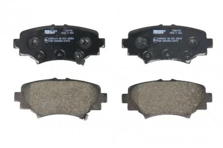 Тормозные колодки FERODO FDB4700