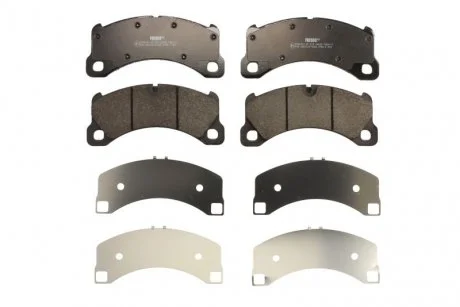 Тормозные колодки FERODO FDB4717