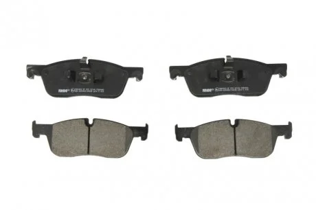 Тормозные колодки FERODO FDB4926