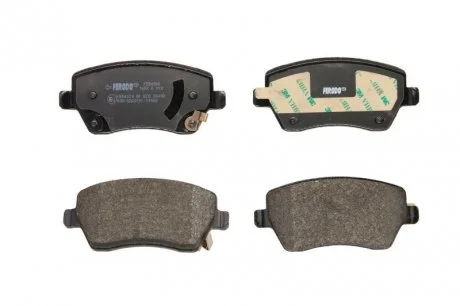 Тормозные колодки, дисковые FERODO FDB4966
