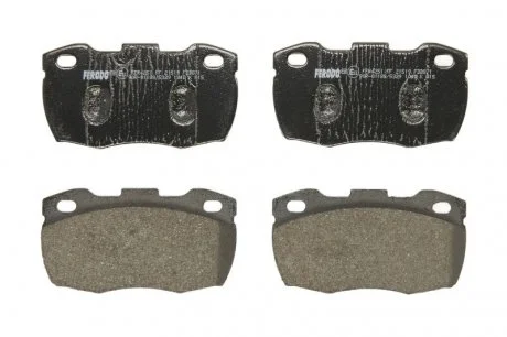 Тормозные колодки, дисковые FERODO FDB871