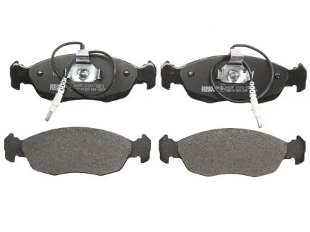 Тормозные колодки, дисковые FERODO FDB876