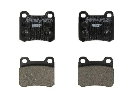 Гальмівні колодки, дискові FERODO FDB979