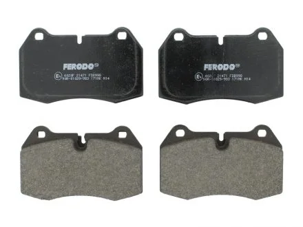 Гальмівні колодки, дискові FERODO FDB998