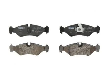 Тормозные колодки, дисковые FERODO FVR1039
