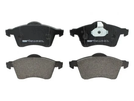 Гальмівні колодки перед. VW T4 FERODO FVR1163